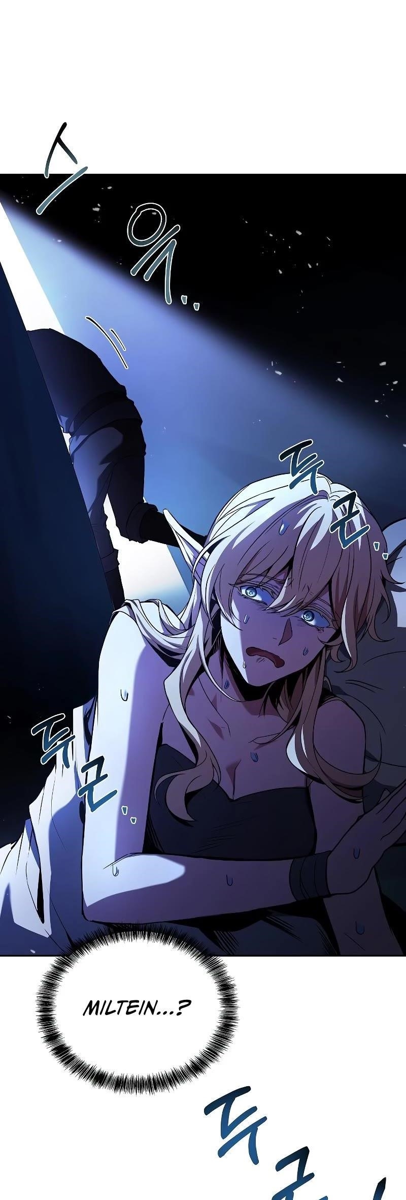 The Archmage’s Restaurant - Chapter 62 Page 61