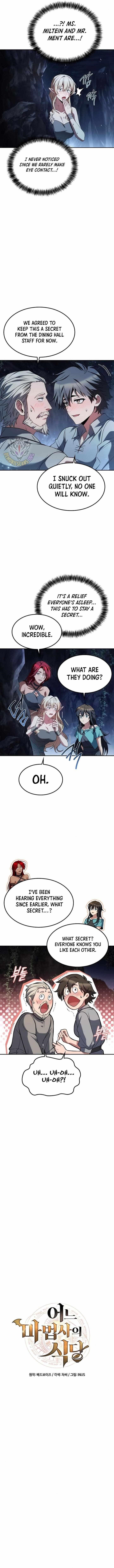 The Archmage’s Restaurant - Chapter 63 Page 2