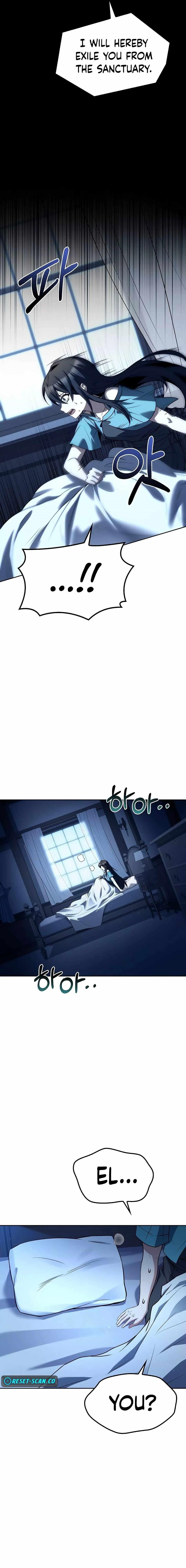 The Archmage’s Restaurant - Chapter 65 Page 5