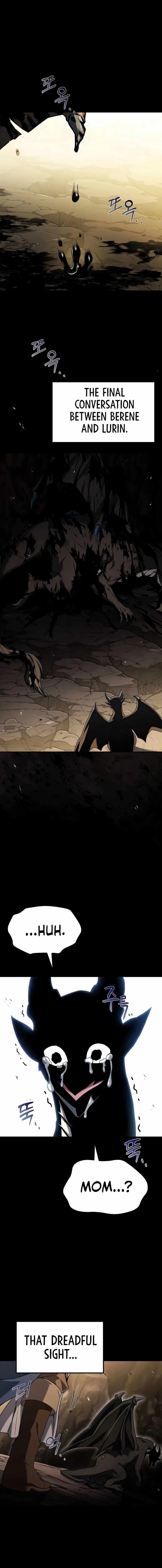 The Archmage’s Restaurant - Chapter 67 Page 17