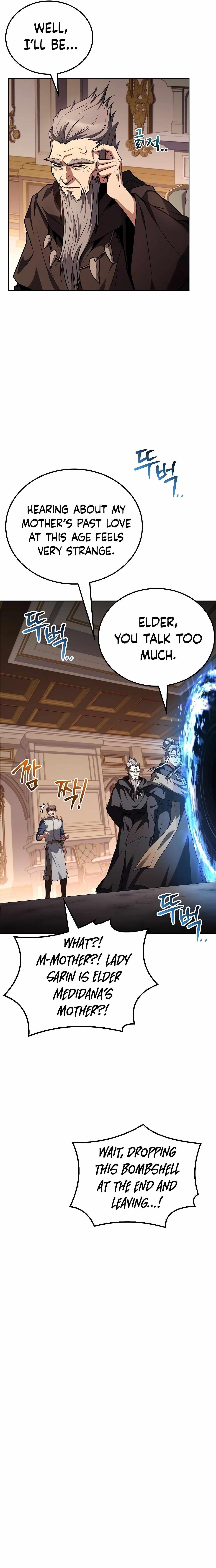 The Archmage’s Restaurant - Chapter 72 Page 27