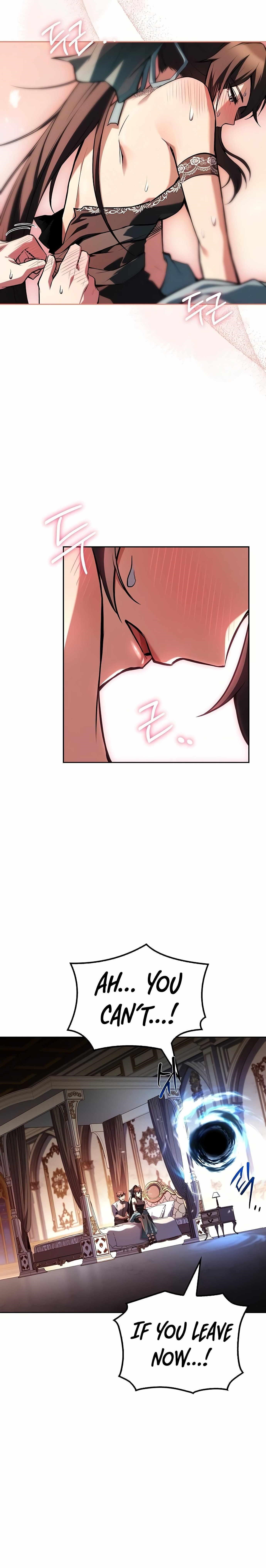 The Archmage’s Restaurant - Chapter 72 Page 4