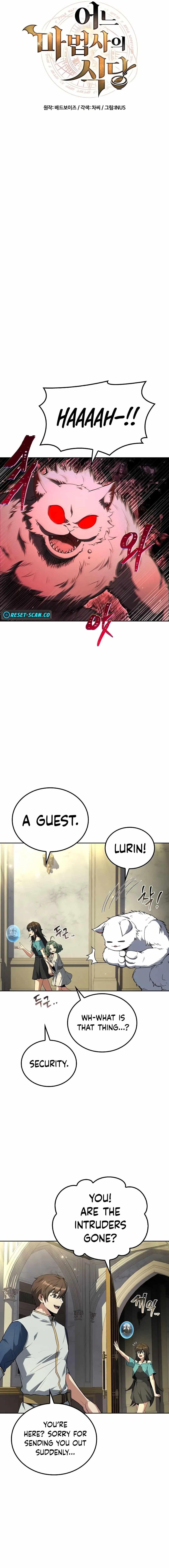 The Archmage’s Restaurant - Chapter 73 Page 4