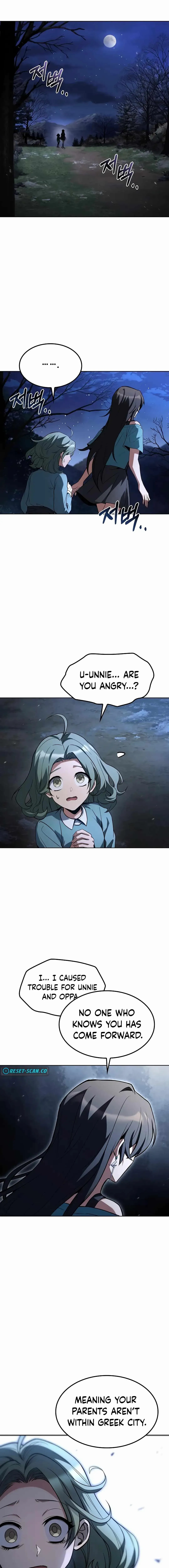 The Archmage’s Restaurant - Chapter 75 Page 11