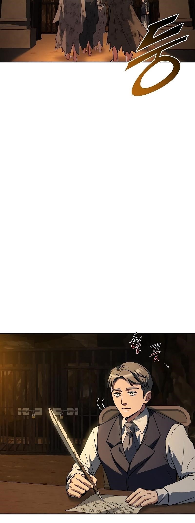 The Archmage’s Restaurant - Chapter 79 Page 27