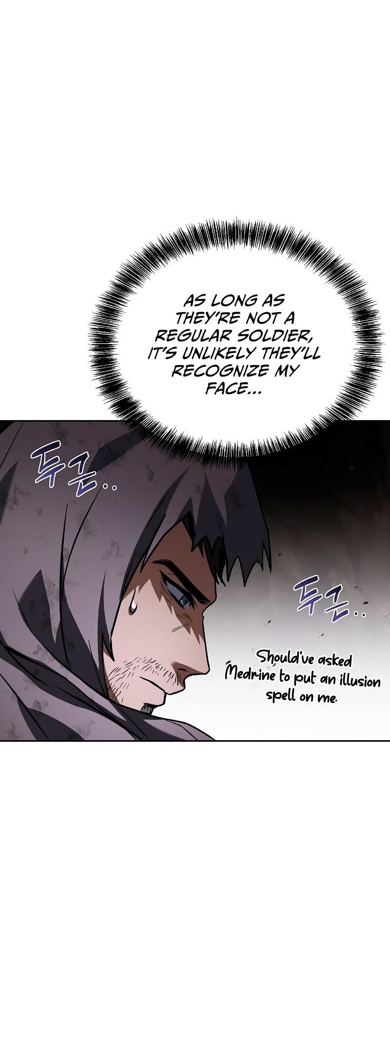 The Archmage’s Restaurant - Chapter 79 Page 28