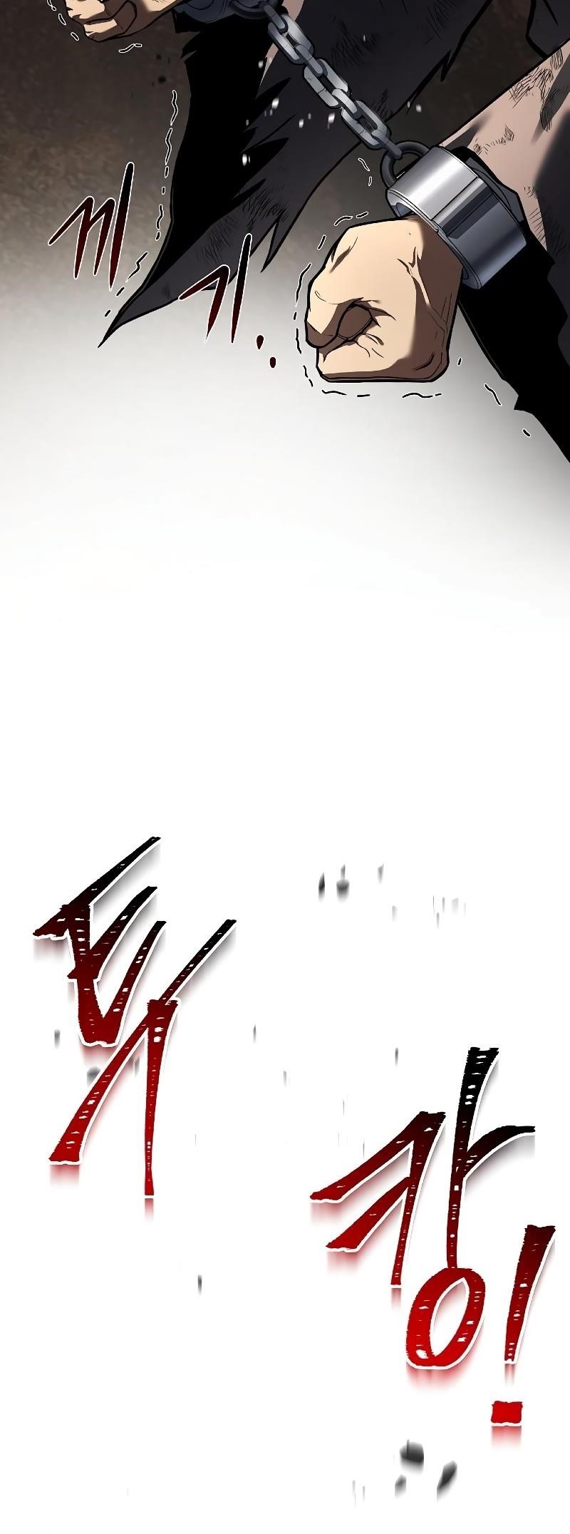 The Archmage’s Restaurant - Chapter 79 Page 35