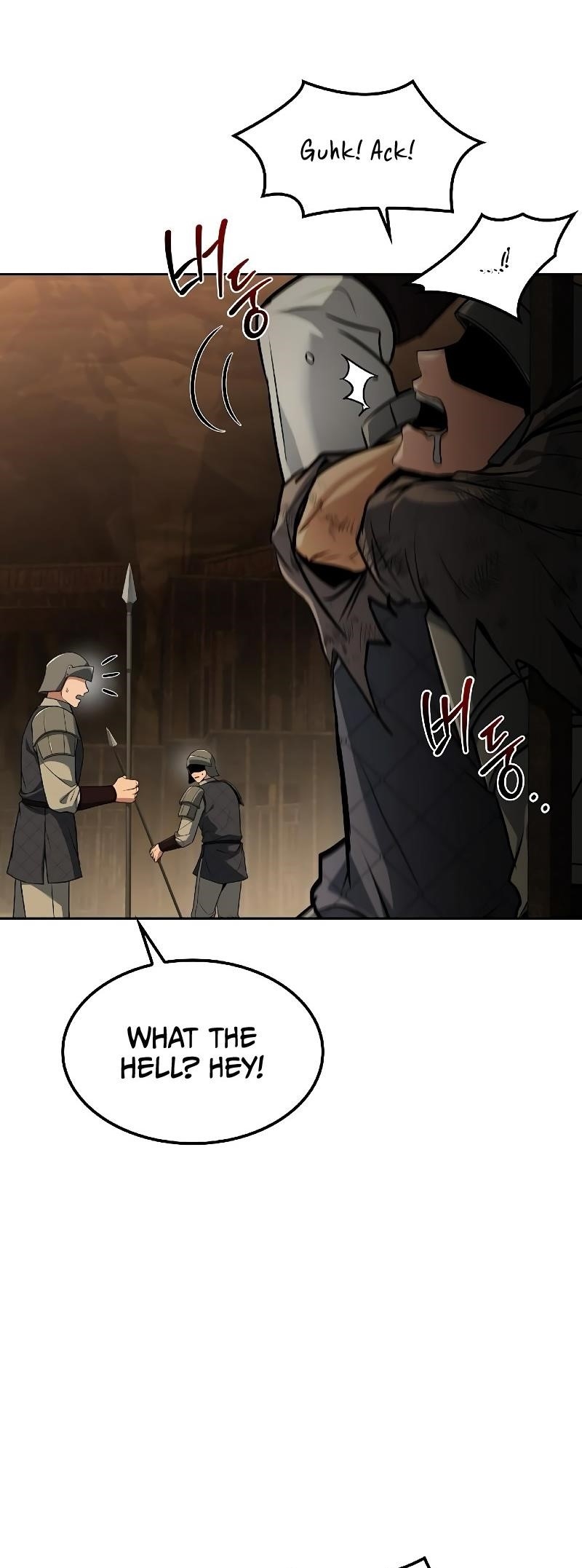 The Archmage’s Restaurant - Chapter 79 Page 37