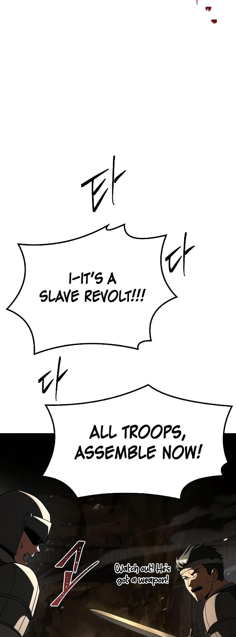 The Archmage’s Restaurant - Chapter 79 Page 39