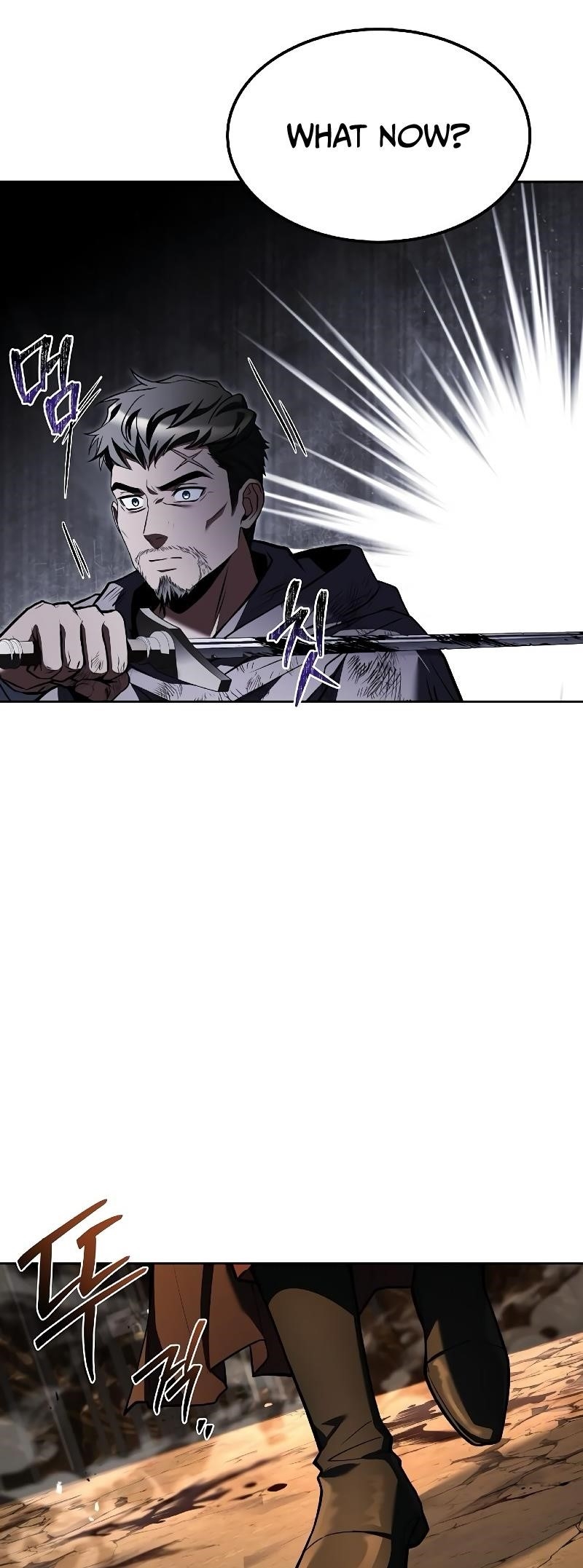 The Archmage’s Restaurant - Chapter 79 Page 58