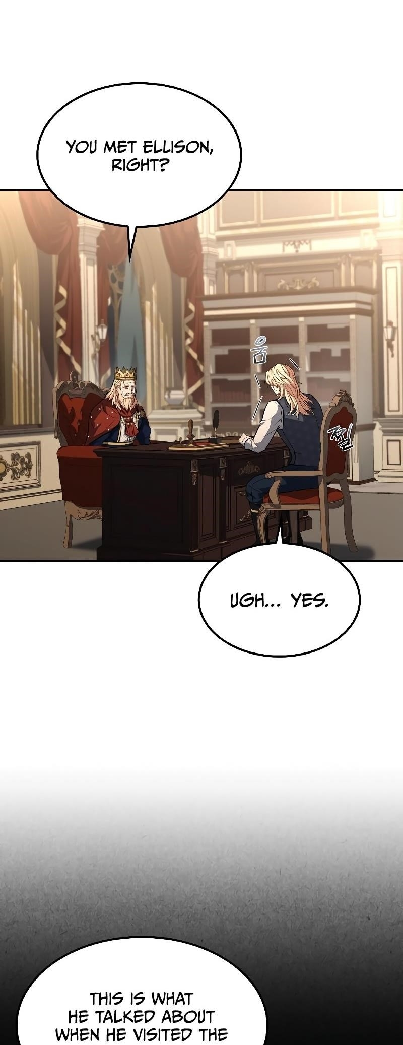 The Archmage’s Restaurant - Chapter 79 Page 68