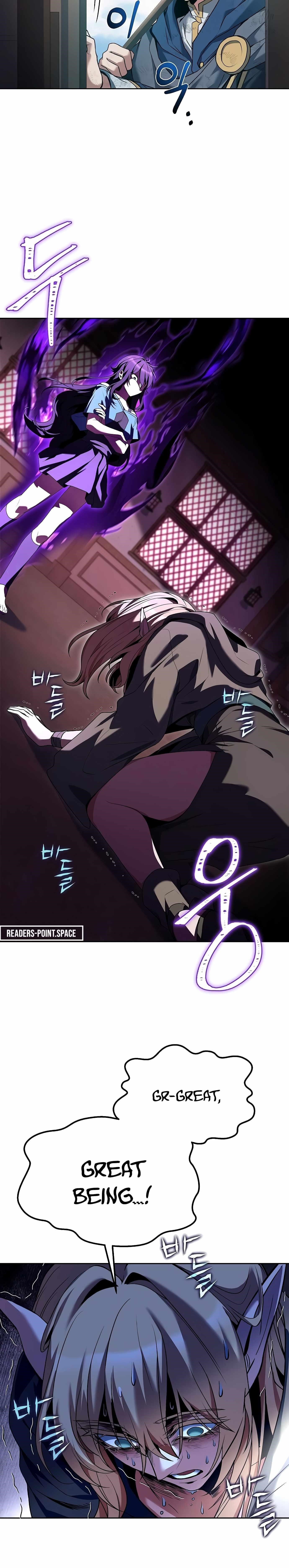 The Archmage’s Restaurant - Chapter 8 Page 4