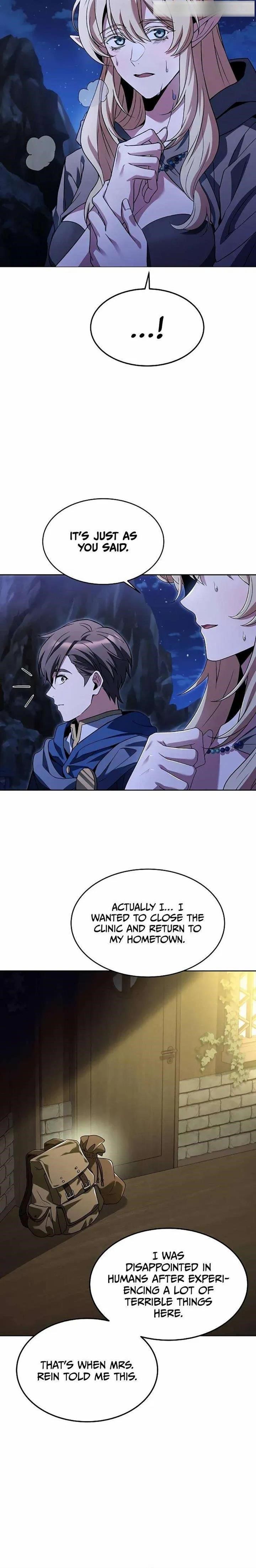 The Archmage’s Restaurant - Chapter 9 Page 26