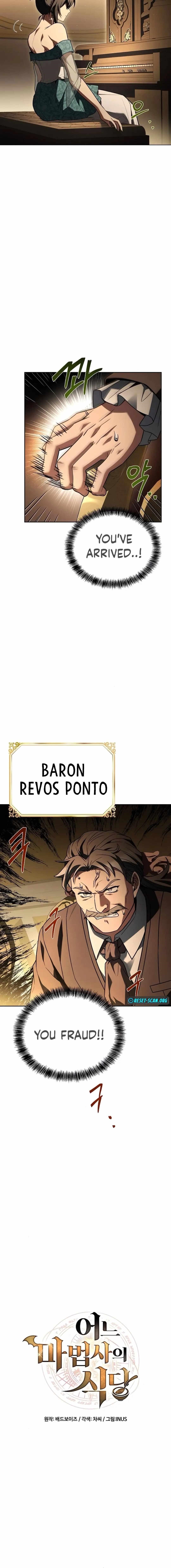 The Archmage’s Restaurant - Chapter 90 Page 2