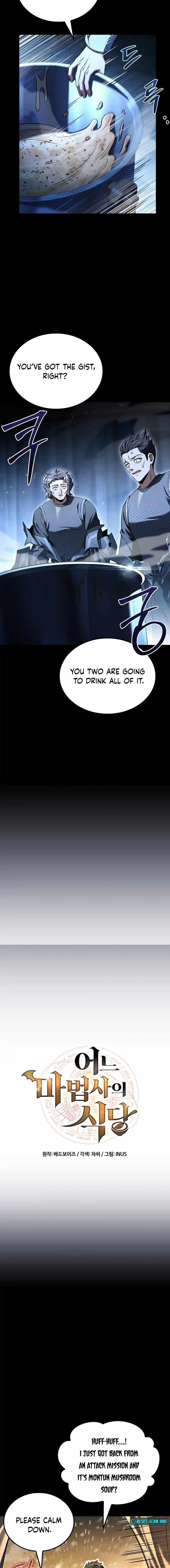 The Archmage’s Restaurant - Chapter 94 Page 3