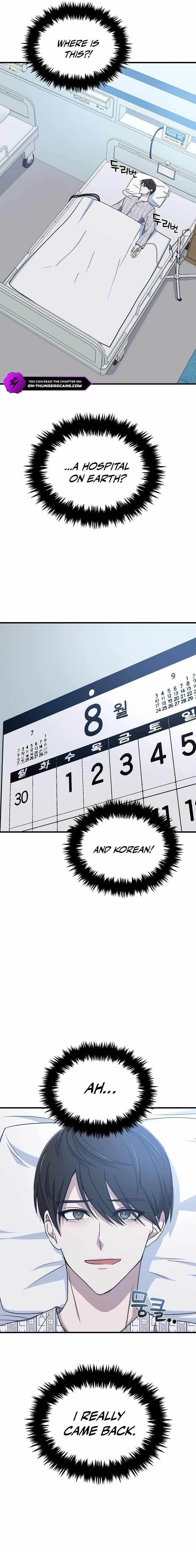 The God of War is Leveling Up - Chapter 1 Page 19