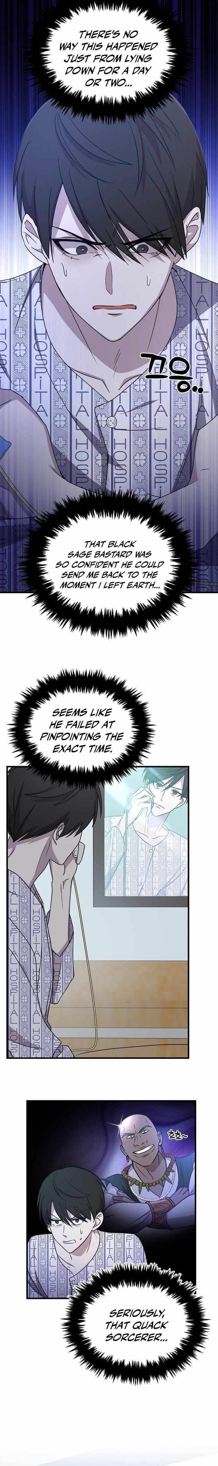 The God of War is Leveling Up - Chapter 1 Page 21