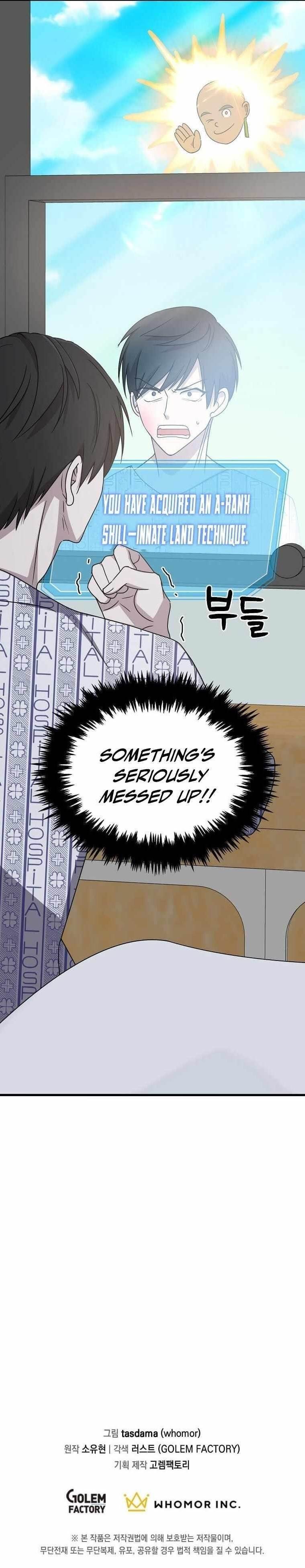 The God of War is Leveling Up - Chapter 1 Page 28