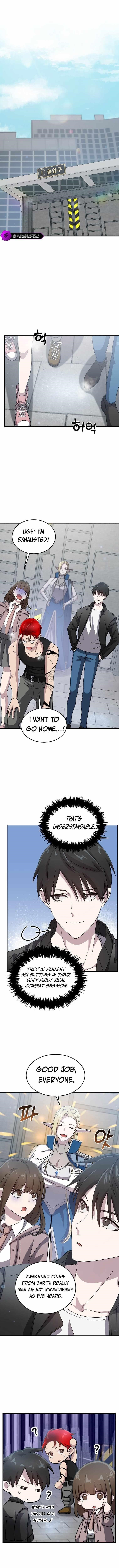 The God of War is Leveling Up - Chapter 10 Page 9