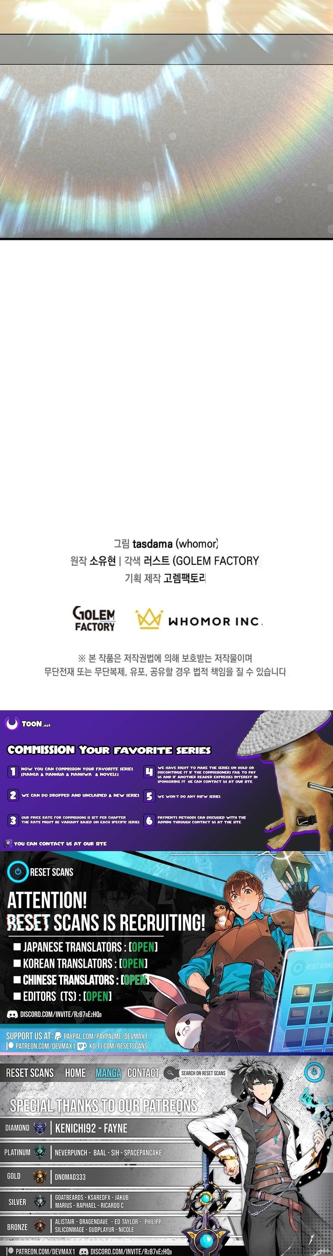 The God of War is Leveling Up - Chapter 14 Page 15