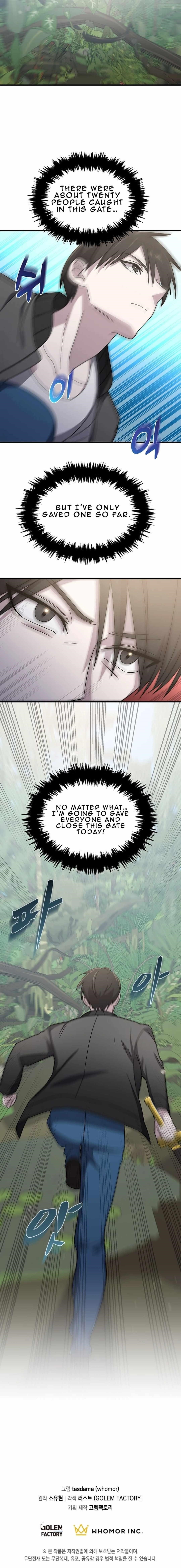 The God of War is Leveling Up - Chapter 16 Page 15