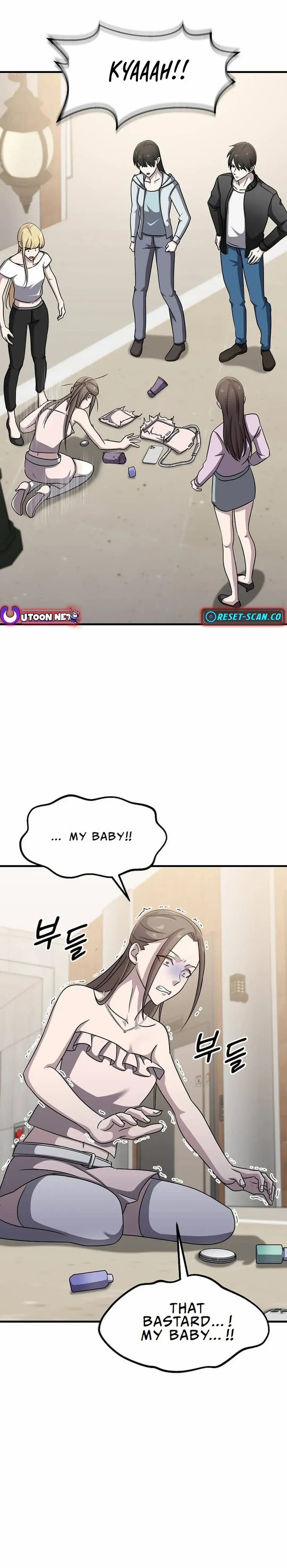 The God of War is Leveling Up - Chapter 24 Page 1