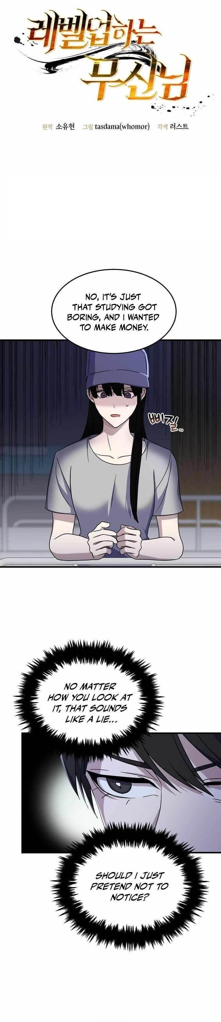 The God of War is Leveling Up - Chapter 3 Page 1