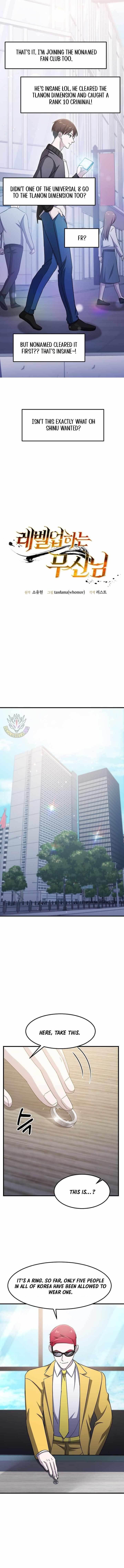 The God of War is Leveling Up - Chapter 34 Page 3