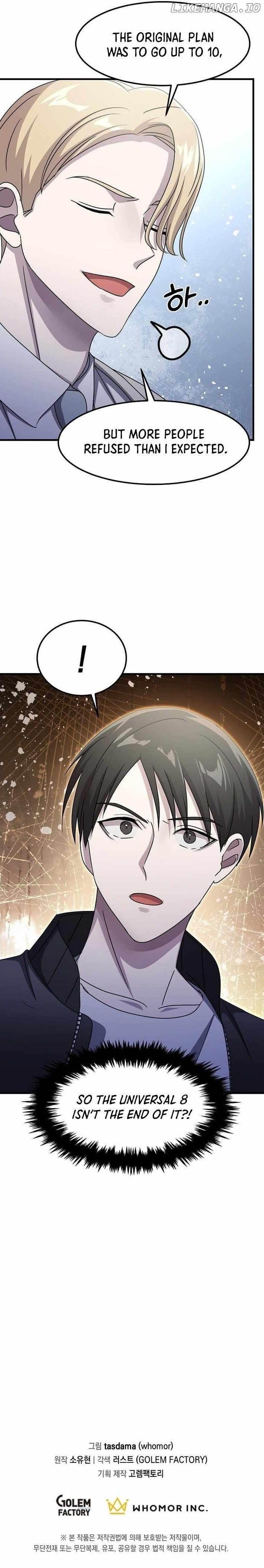 The God of War is Leveling Up - Chapter 36 Page 12