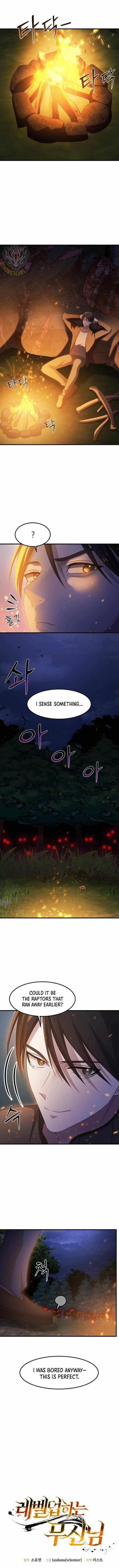 The God of War is Leveling Up - Chapter 41 Page 1