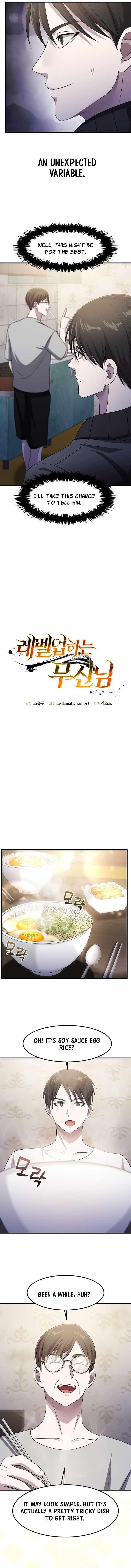 The God of War is Leveling Up - Chapter 46 Page 2