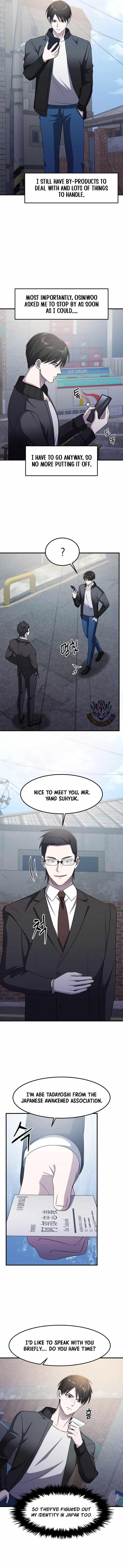 The God of War is Leveling Up - Chapter 47 Page 3