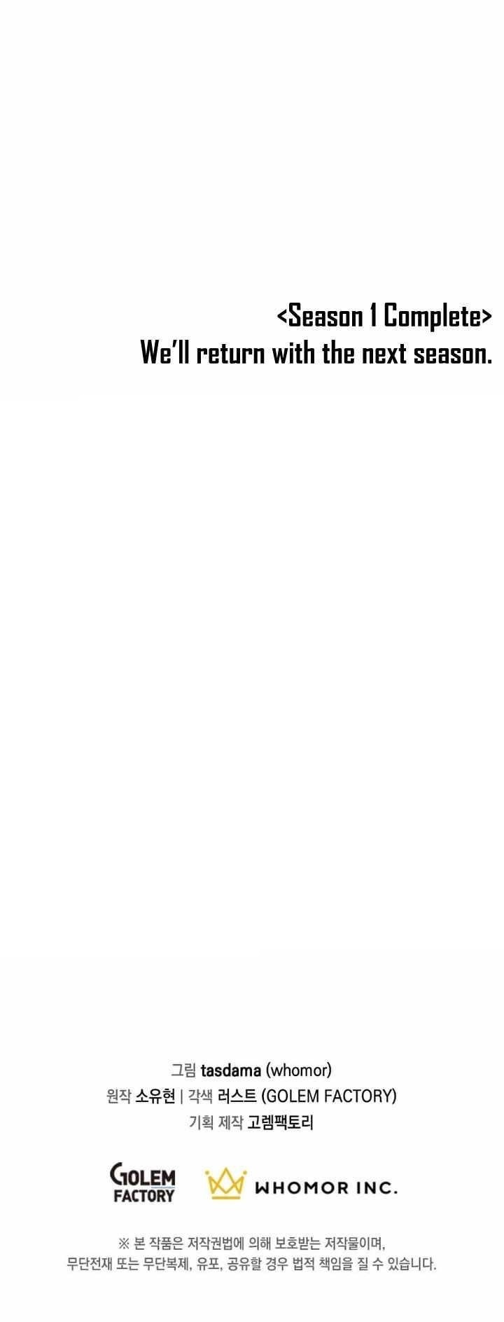 The God of War is Leveling Up - Chapter 53 Page 13