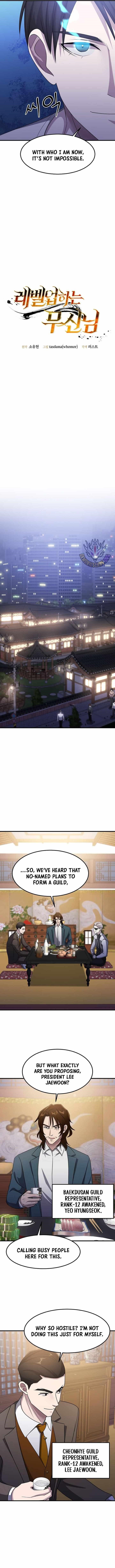 The God of War is Leveling Up - Chapter 57 Page 3