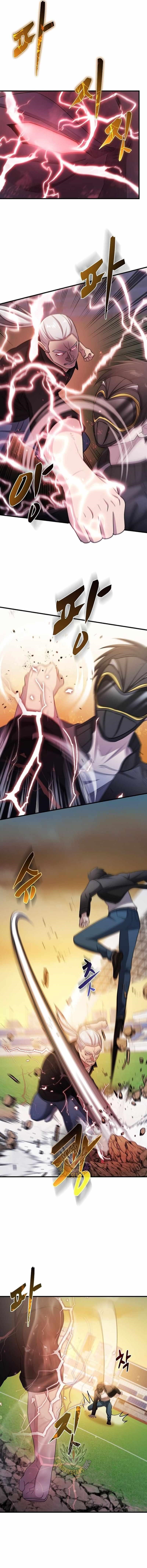 The God of War is Leveling Up - Chapter 58 Page 7