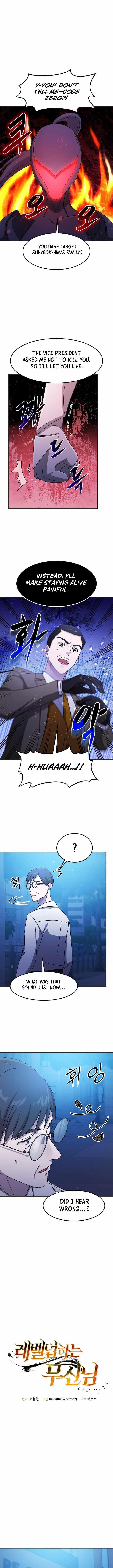 The God of War is Leveling Up - Chapter 61 Page 2