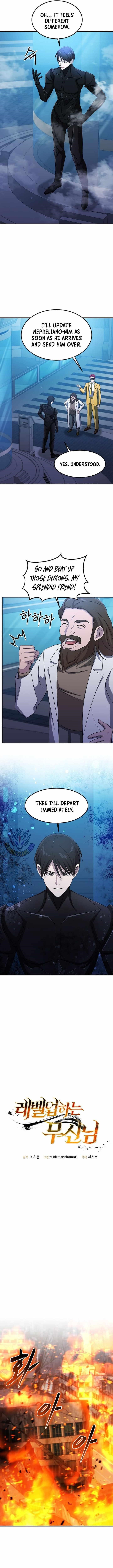 The God of War is Leveling Up - Chapter 65 Page 3