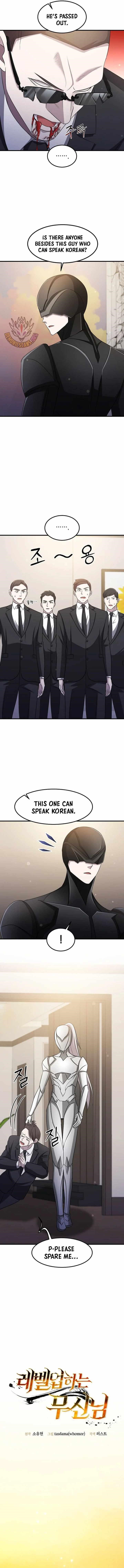 The God of War is Leveling Up - Chapter 70 Page 3