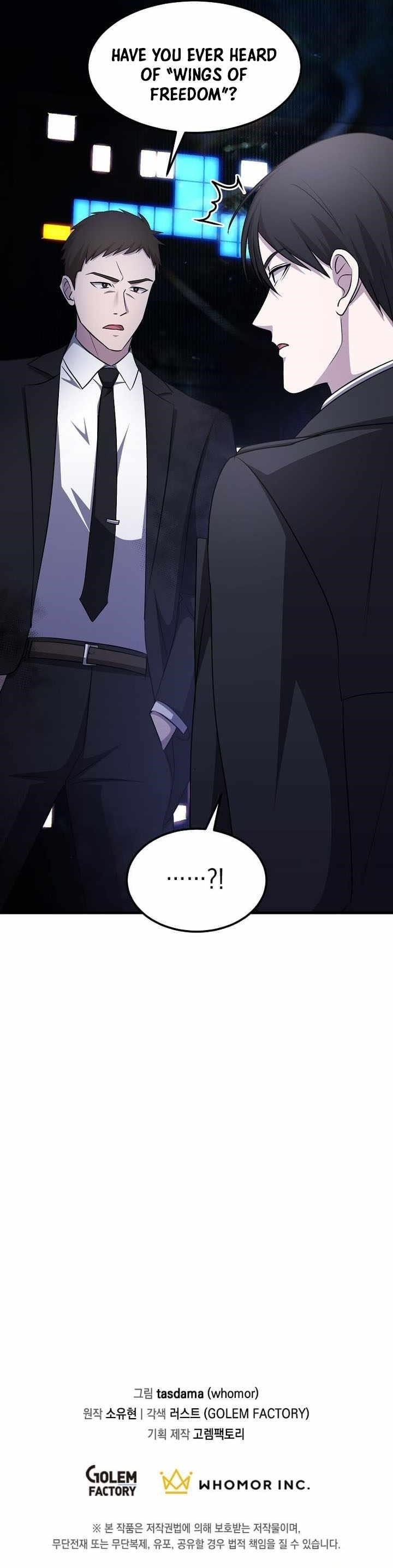 The God of War is Leveling Up - Chapter 71 Page 12