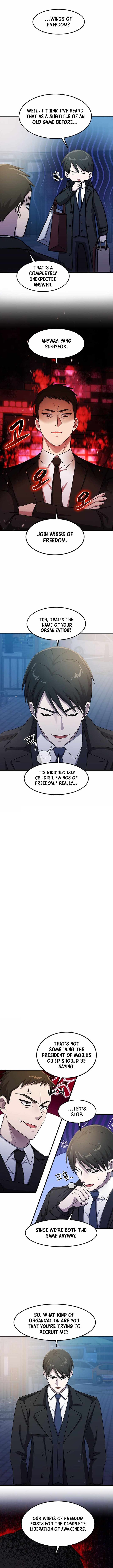 The God of War is Leveling Up - Chapter 72 Page 1