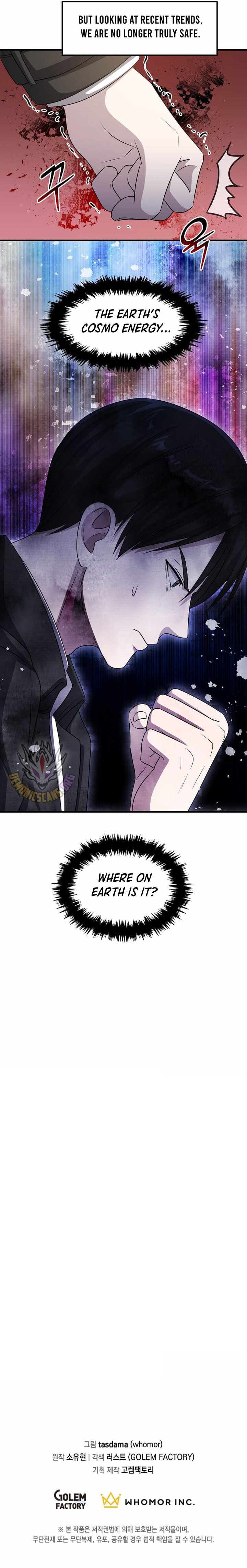 The God of War is Leveling Up - Chapter 73 Page 11