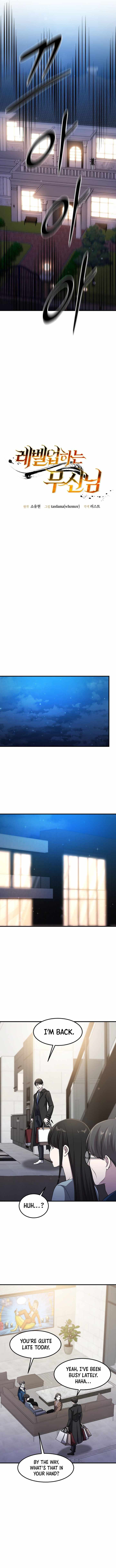 The God of War is Leveling Up - Chapter 73 Page 4