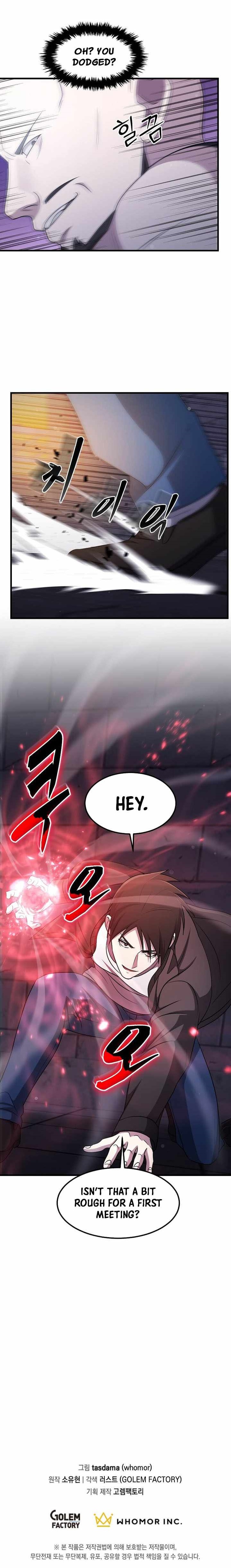 The God of War is Leveling Up - Chapter 74 Page 11