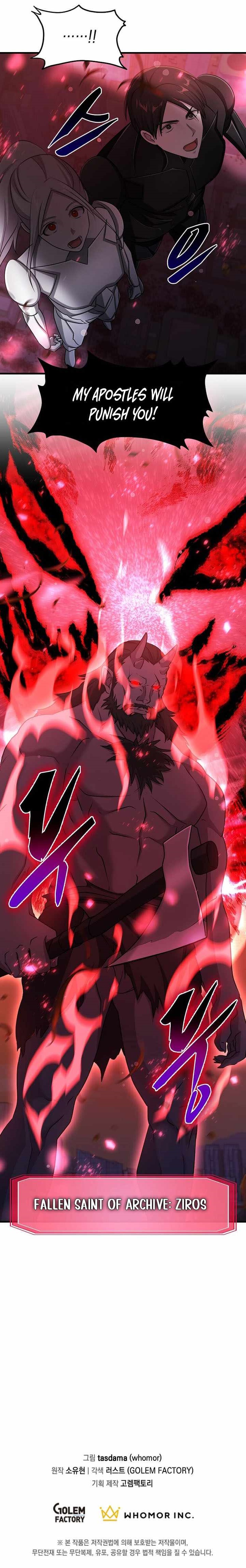 The God of War is Leveling Up - Chapter 77 Page 12