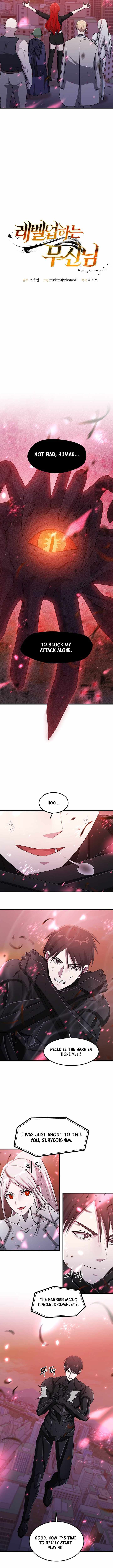 The God of War is Leveling Up - Chapter 77 Page 2