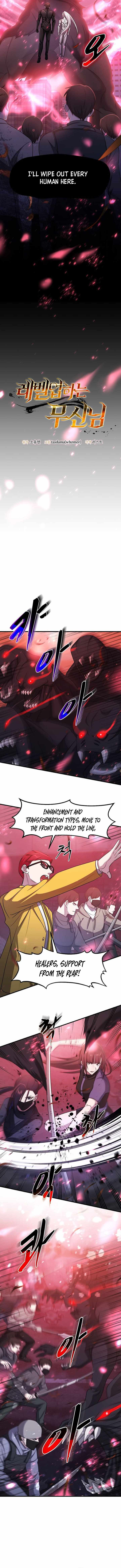 The God of War is Leveling Up - Chapter 78 Page 4