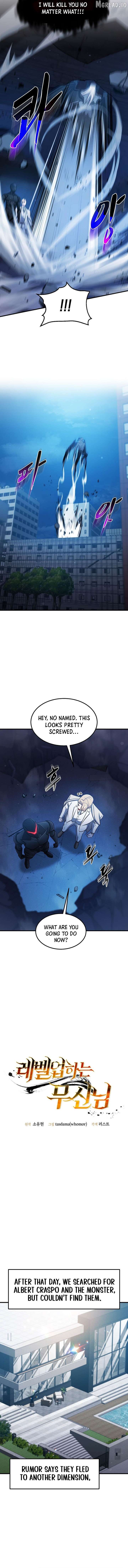 The God of War is Leveling Up - Chapter 83 Page 2