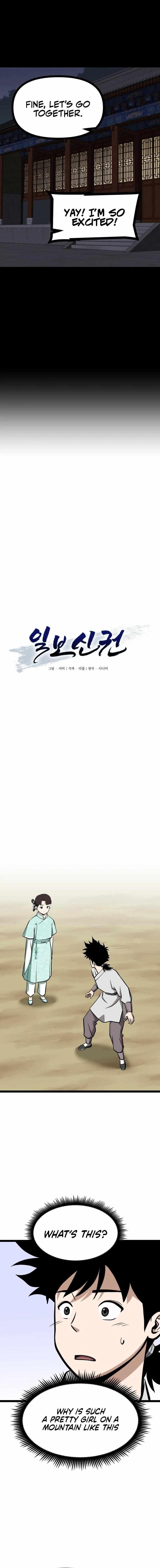 One Step Divine Fist - Chapter 28 Page 3