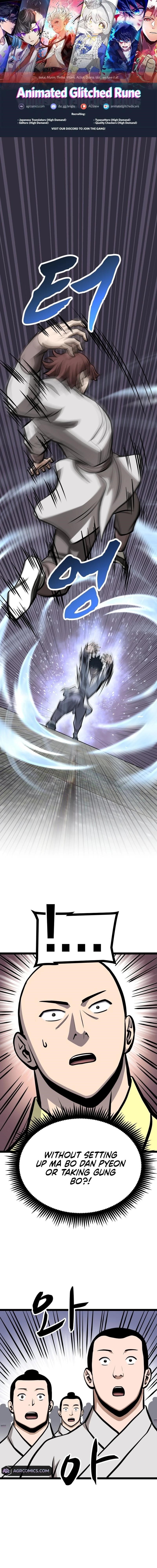 One Step Divine Fist - Chapter 37 Page 1