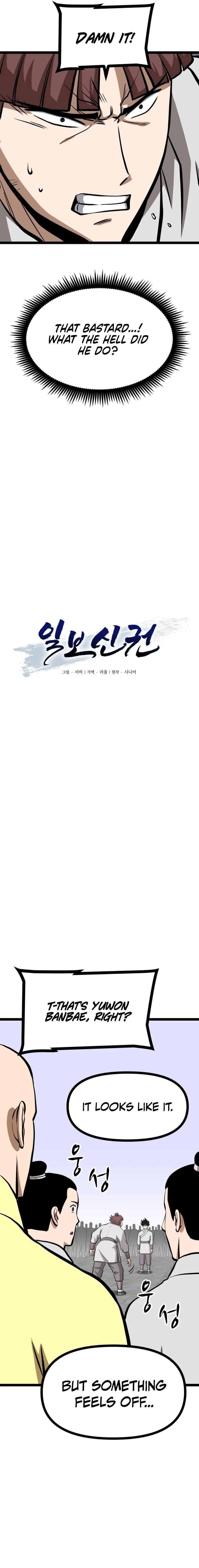 One Step Divine Fist - Chapter 37 Page 3